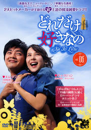 ɤʤ Vol.6