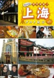 դäθܡ峤ᵪ vol.1