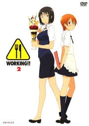 WORKING!! 2