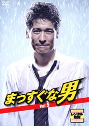 ޤä 5