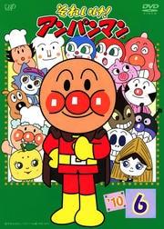 줤ѥޥ '10 6