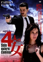 4ͤν