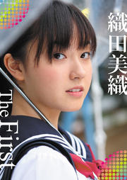 饭  The First