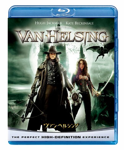 Blu Ray ヴァン ヘルシング ヒュー ジャックマン 映画の宅配dvdレンタルならgeo Blu Ray ヴァン ヘルシング ヒュー ジャックマン 映画の宅配dvdレンタルならgeo