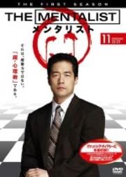 THE MENTALIST󥿥ꥹ եȡ 11