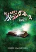 ˤԻ׵Ĥʥ᡼󥰡ȡ꡼ ɥ Vol.5
