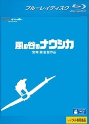 Blu-rayëΥʥ