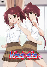 kisssis 1