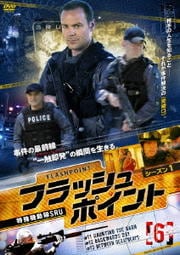 եåݥ -ü쵡ưSRU- 1 Vol.6