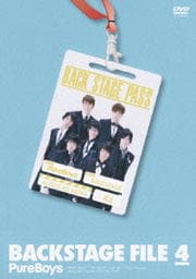 PureBoys Back Stage File #4