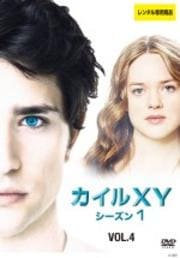 XY 1 Vol.4