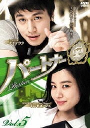 ѡȥʡ Vol.5