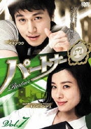 ѡȥʡ Vol.7