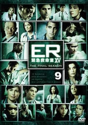 ER۵޵̿ XV եʥ 9