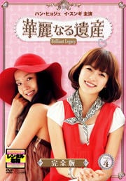 ʤ仺 vol.4 㴰ǡ