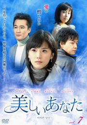 ʤ Vol.7
