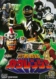 Ǧ⥫󥸥㡼 VOL.10㴰
