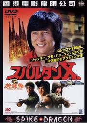ѥ륿X