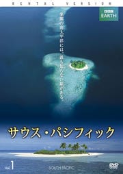 BBC EARTH ѥեå Vol.1