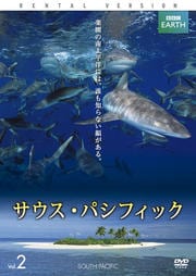 BBC EARTH ѥեå Vol.2