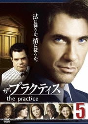 ץ饯ƥ vol.5