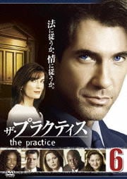 ץ饯ƥ vol.6