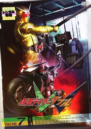 ̥饤W(֥) VOLUME 7