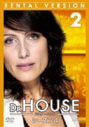 Dr.HOUSE ɥϥ 4 Vol.2