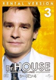 Dr.HOUSE ɥϥ 4 Vol.3