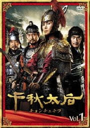 齩Υƥա Vol.1