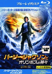 Blu-rayۥѡ㥯ȥݥο