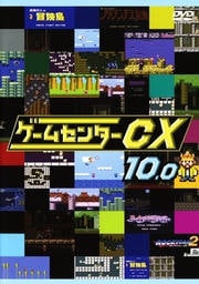ॻ󥿡CX 10.0
