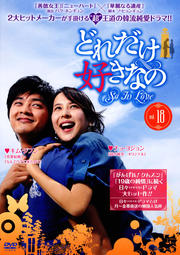 ɤʤ Vol.18