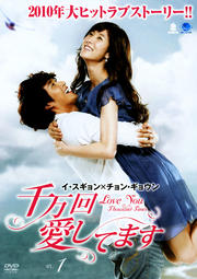 󰦤Ƥޤ Vol.1