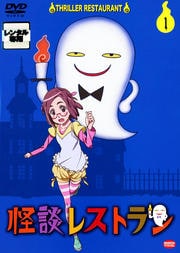 ̥쥹ȥ 1