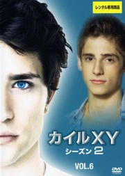 XY 2 Vol.6