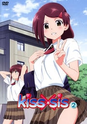 kisssis 2