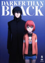 DARKER THAN BLACK -流星の双子- 8