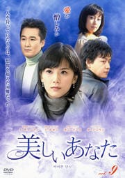 ʤ Vol.9