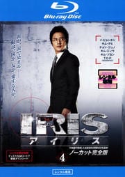 Blu-rayۥꥹΡåȴǡ VOL.4
