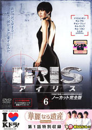 ꥹΡåȴǡ VOL.6