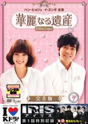 ʤ仺 vol.7 㴰ǡ