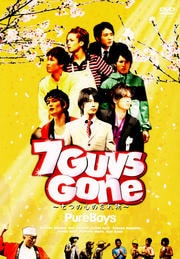 PureBoys 7 Guys Gone Ĥο˺Ρ