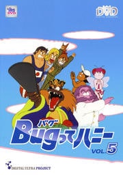 DVD Bugってハニー Vol.5