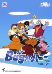 DVD Bugってハニー Vol.7
