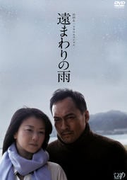 ɥޥڥ ޤα