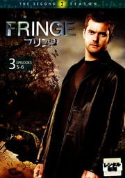 FRINGEե 㥻ɡ 3