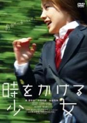 򤫤뾯 (2010)
