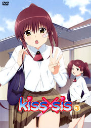 kisssis 3