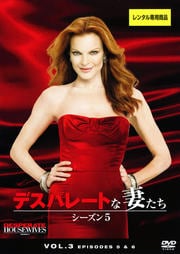 ǥѥ졼Ȥʺʤ 5 Vol.3